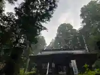 大宮温泉神社(栃木県)