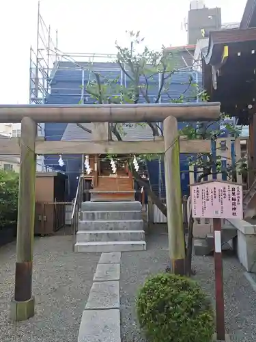 大鳥神社(東京都)