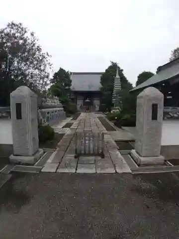 雲祥寺の山門・神門