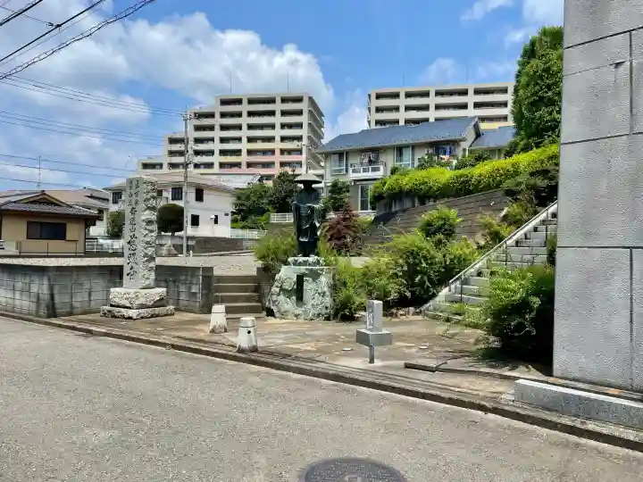慈眼寺(神奈川県)