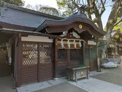 護王神社(京都府)