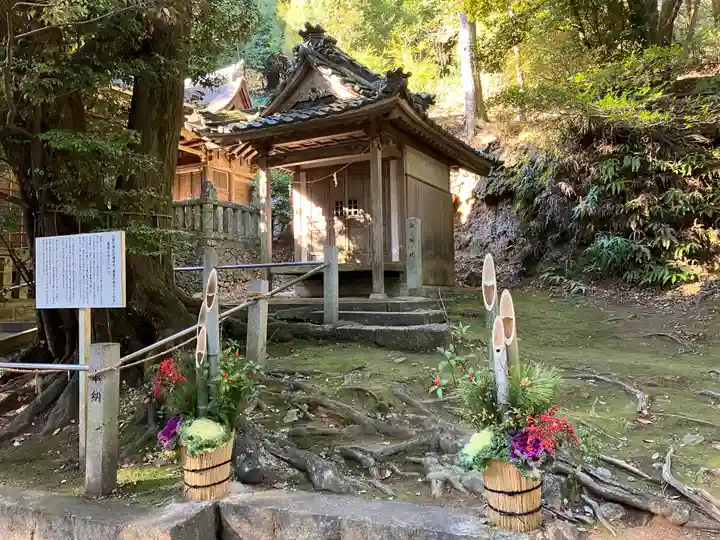 久麻久神社(愛知県)
