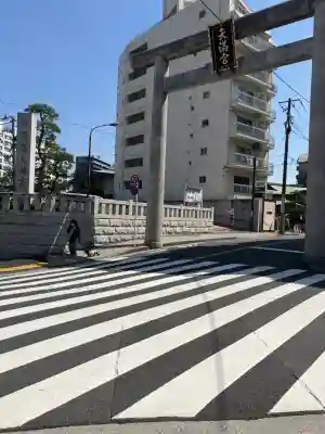 湯島天満宮(東京都)