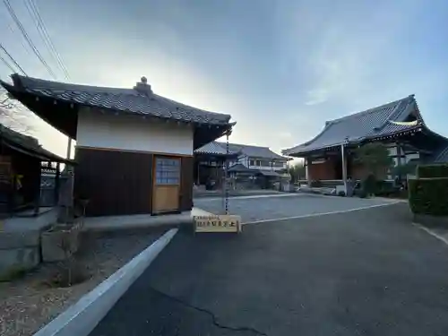 長円寺のその他建物