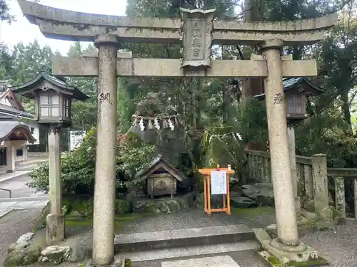 白山比咩神社(石川県)