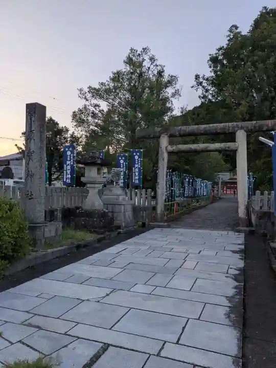 阿須賀神社(和歌山県)