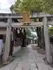 野見神社(大阪府)