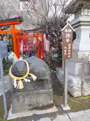 平河天満宮(東京都)