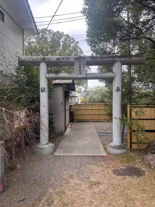 熊本縣護國神社(熊本県)