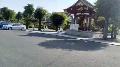 惣宗寺(栃木県)