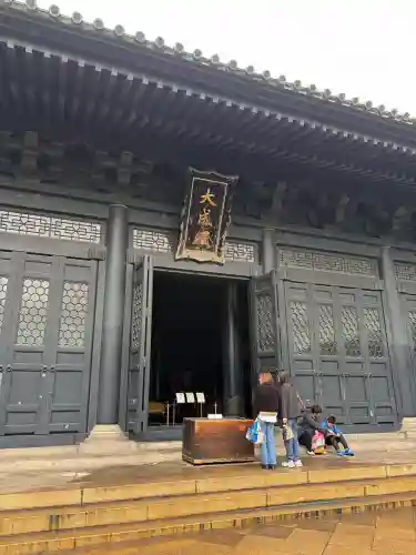 湯島聖堂の{uncategorized: "未分類", other: "その他", undefined: "問題あり", building: "その他建物", grave: "お墓", sacred_gate: "鳥居", guardian: "狛犬", statue: "像", buddha: "仏像", history: "歴史", nature: "自然", garden: "庭園", animal: "動物", pagoda: "塔", temizu: "手水舎", mountain_gate: "山門・神門", sanctuary: "本殿・本堂", subordinate: "末社・摂社", art: "芸術", scenery: "景色", jizo: "地蔵", ema: "絵馬", goshuin: "御朱印", omikuji: "おみくじ", items: "授与品その他", amulet: "お守り", goshuincho: "御朱印帳", eats: "食事", festival: "お祭り", votive_dance: "神楽", shichigosan: "七五三参", wedding: "結婚式", experience: "体験その他", initially: "初詣", around: "周辺", anti_infection: "感染症対策"}