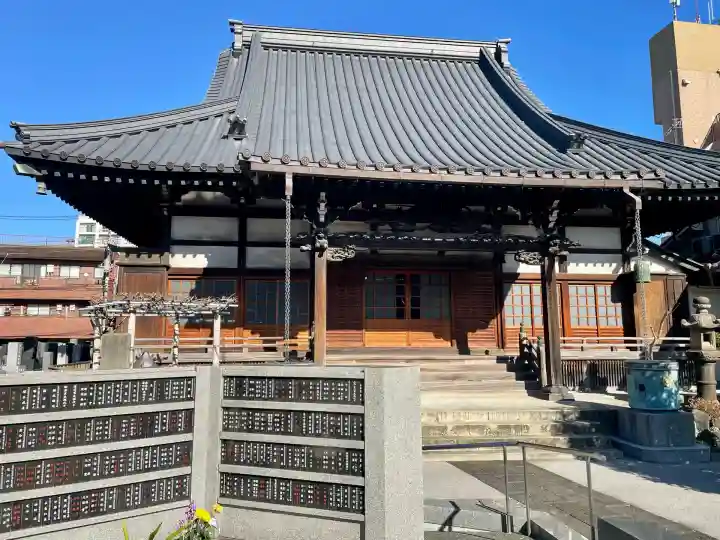 浄土真宗本願寺派 明光山 最徳寺(東京都)