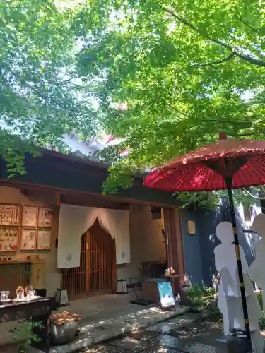 陽運寺(東京都)