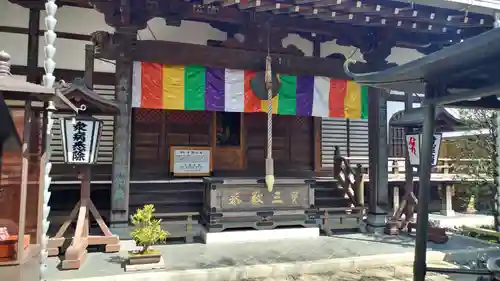 常性寺の本殿・本堂