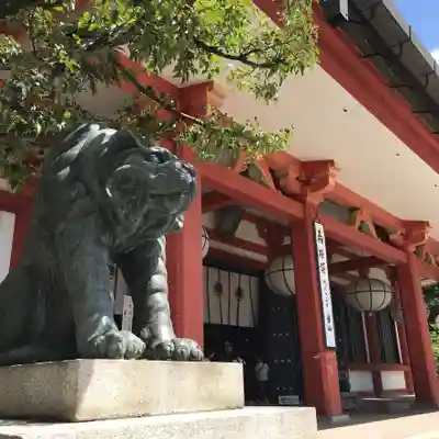 鞍馬寺のその他建物