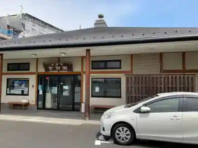 長楽寺のその他建物