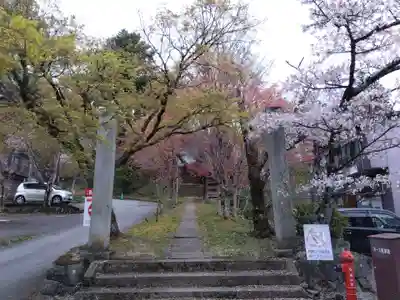 天照寺(岐阜県)