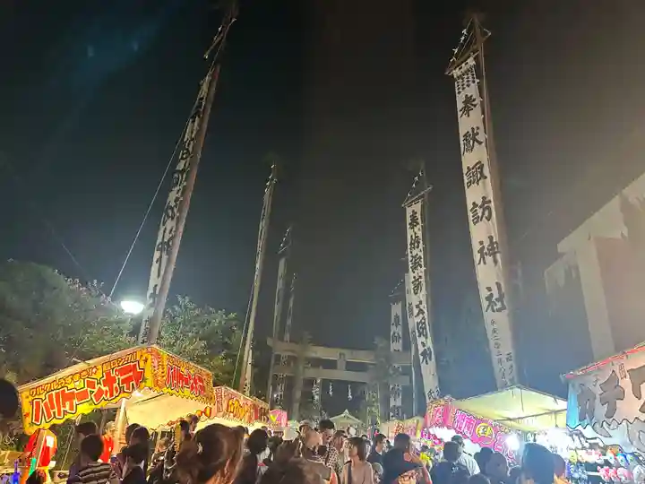 片瀬諏訪神社(神奈川県)