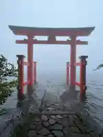 箱根神社(神奈川県)