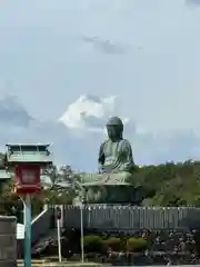 成田山名古屋別院大聖寺(犬山成田山)(愛知県)