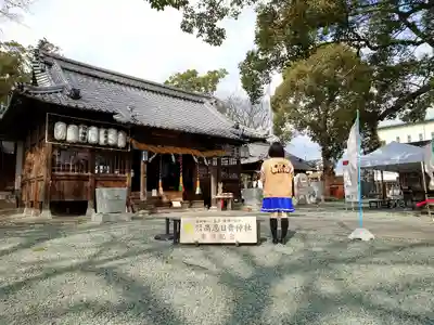 高忍日賣神社の本殿・本堂