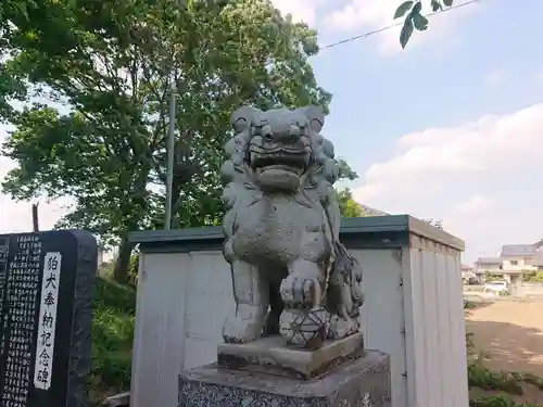 愛宕神社(埼玉県)