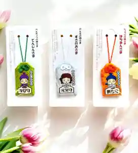 瀧宮神社(広島県) 2026年03月20日(金)〜(2026年03月21日(土) 06時50分55秒投稿)