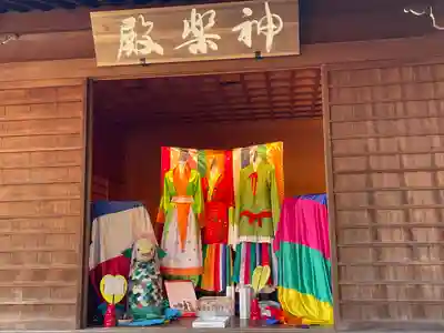高麗神社(埼玉県)
