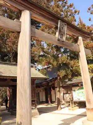 八重垣神社(島根県)