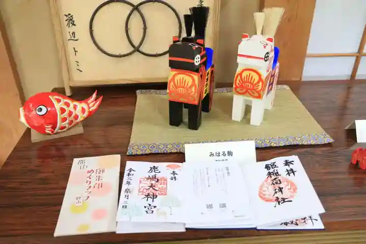 鹿島大神宮の授与品その他