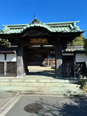 傳心寺の{uncategorized: "未分類", other: "その他", undefined: "問題あり", building: "その他建物", grave: "お墓", sacred_gate: "鳥居", guardian: "狛犬", statue: "像", buddha: "仏像", history: "歴史", nature: "自然", garden: "庭園", animal: "動物", pagoda: "塔", temizu: "手水舎", mountain_gate: "山門・神門", sanctuary: "本殿・本堂", subordinate: "末社・摂社", art: "芸術", scenery: "景色", jizo: "地蔵", ema: "絵馬", goshuin: "御朱印", omikuji: "おみくじ", items: "授与品その他", amulet: "お守り", goshuincho: "御朱印帳", eats: "食事", festival: "お祭り", votive_dance: "神楽", shichigosan: "七五三参", wedding: "結婚式", experience: "体験その他", initially: "初詣", around: "周辺", anti_infection: "感染症対策"}