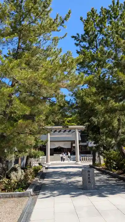 丹後一ノ宮 元伊勢 籠神社(京都府)