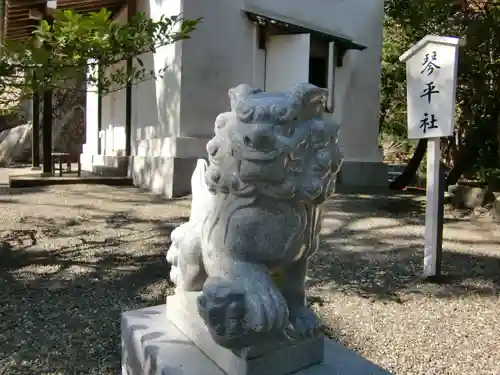 安房神社の狛犬