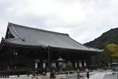 知恩院(京都府)