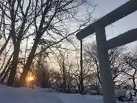 砂川神社(北海道)