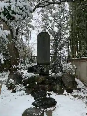 若宮神明社の{uncategorized: "未分類", other: "その他", undefined: "問題あり", building: "その他建物", grave: "お墓", sacred_gate: "鳥居", guardian: "狛犬", statue: "像", buddha: "仏像", history: "歴史", nature: "自然", garden: "庭園", animal: "動物", pagoda: "塔", temizu: "手水舎", mountain_gate: "山門・神門", sanctuary: "本殿・本堂", subordinate: "末社・摂社", art: "芸術", scenery: "景色", jizo: "地蔵", ema: "絵馬", goshuin: "御朱印", omikuji: "おみくじ", items: "授与品その他", amulet: "お守り", goshuincho: "御朱印帳", eats: "食事", festival: "お祭り", votive_dance: "神楽", shichigosan: "七五三参", wedding: "結婚式", experience: "体験その他", initially: "初詣", around: "周辺", anti_infection: "感染症対策"}