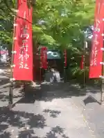 萬寿神社の{uncategorized: "未分類", other: "その他", undefined: "問題あり", building: "その他建物", grave: "お墓", sacred_gate: "鳥居", guardian: "狛犬", statue: "像", buddha: "仏像", history: "歴史", nature: "自然", garden: "庭園", animal: "動物", pagoda: "塔", temizu: "手水舎", mountain_gate: "山門・神門", sanctuary: "本殿・本堂", subordinate: "末社・摂社", art: "芸術", scenery: "景色", jizo: "地蔵", ema: "絵馬", goshuin: "御朱印", omikuji: "おみくじ", items: "授与品その他", amulet: "お守り", goshuincho: "御朱印帳", eats: "食事", festival: "お祭り", votive_dance: "神楽", shichigosan: "七五三参", wedding: "結婚式", experience: "体験その他", initially: "初詣", around: "周辺", anti_infection: "感染症対策"}