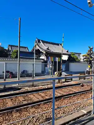 良観寺(東京都)