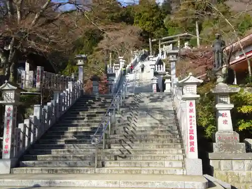 大山阿夫利神社のその他建物