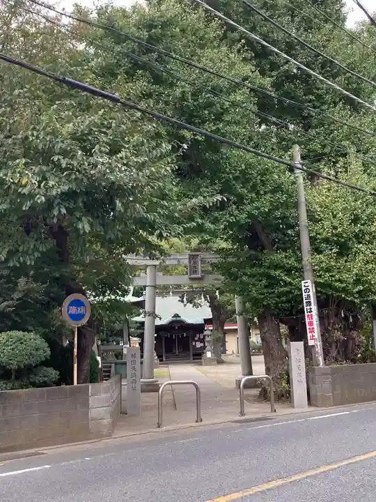 松尾大神(神奈川県)