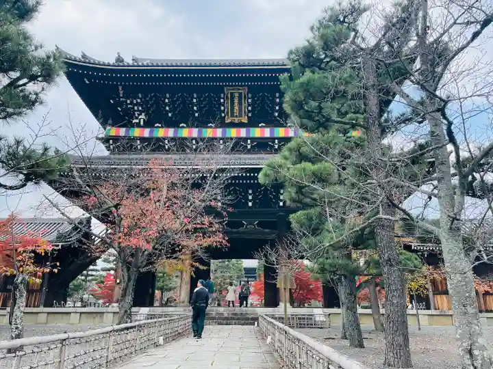 くろ谷 金戒光明寺(京都府)