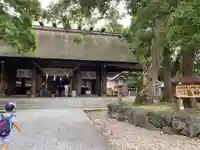 丹後一ノ宮 元伊勢 籠神社(京都府)