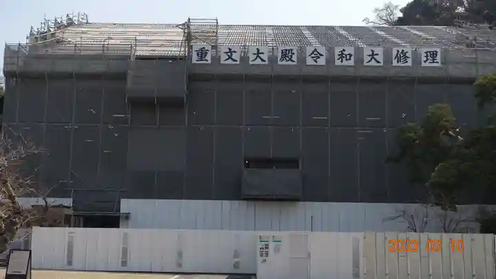 光明寺(神奈川県)