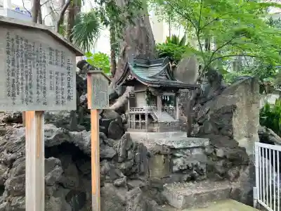 清水窪弁財天の{uncategorized: "未分類", other: "その他", undefined: "問題あり", building: "その他建物", grave: "お墓", sacred_gate: "鳥居", guardian: "狛犬", statue: "像", buddha: "仏像", history: "歴史", nature: "自然", garden: "庭園", animal: "動物", pagoda: "塔", temizu: "手水舎", mountain_gate: "山門・神門", sanctuary: "本殿・本堂", subordinate: "末社・摂社", art: "芸術", scenery: "景色", jizo: "地蔵", ema: "絵馬", goshuin: "御朱印", omikuji: "おみくじ", items: "授与品その他", amulet: "お守り", goshuincho: "御朱印帳", eats: "食事", festival: "お祭り", votive_dance: "神楽", shichigosan: "七五三参", wedding: "結婚式", experience: "体験その他", initially: "初詣", around: "周辺", anti_infection: "感染症対策"}