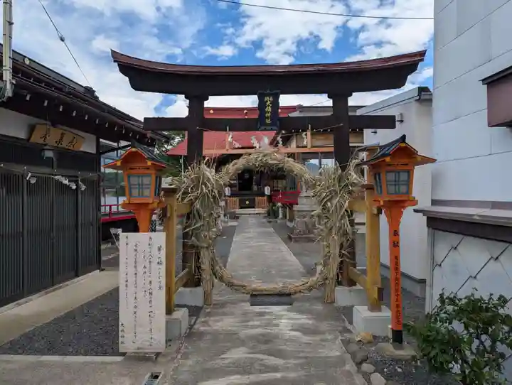 大鏑神社(福島県)