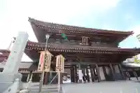 川崎大師(平間寺)(神奈川県)