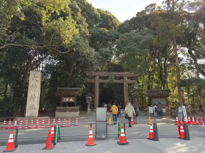 大神神社(奈良県)