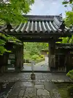 宝泉院(京都府)