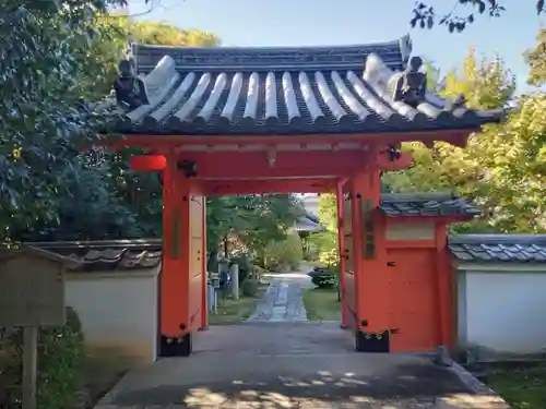 悲田院(京都府)