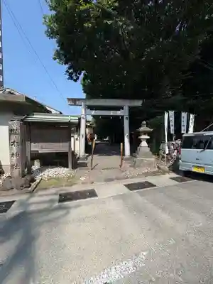 世木神社(三重県)